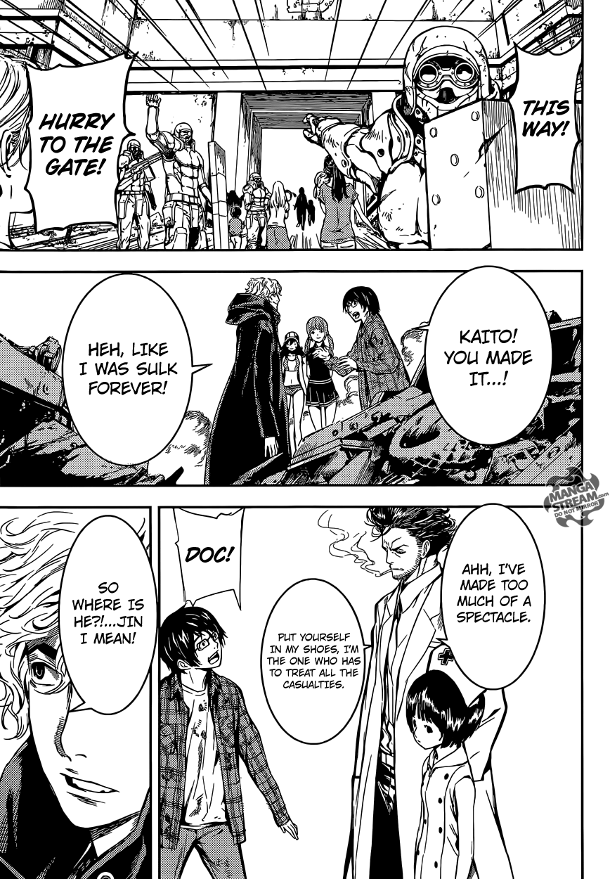 Read Area D_ Inou Ryouiki ENGLISH Manga Online