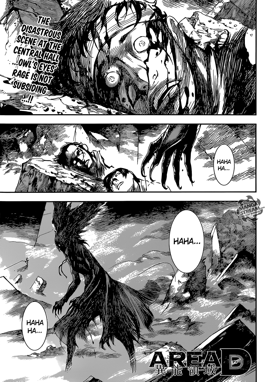 Read Area D_ Inou Ryouiki ENGLISH Manga Online