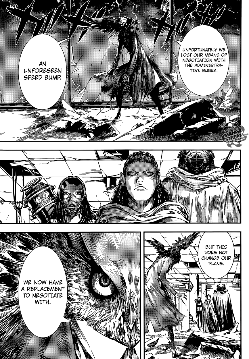 Read Area D_ Inou Ryouiki ENGLISH Manga Online