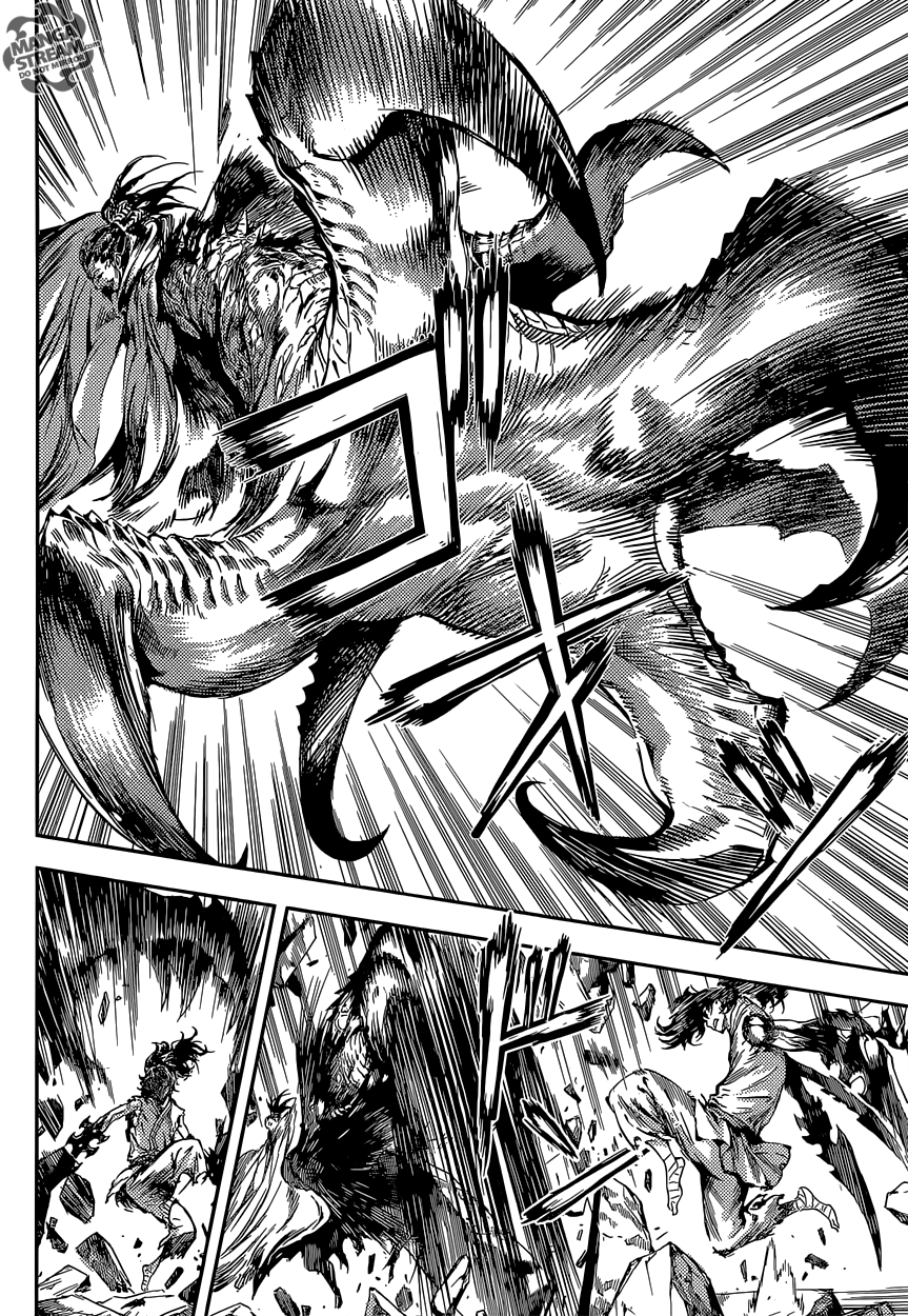 Read Area D_ Inou Ryouiki ENGLISH Manga Online