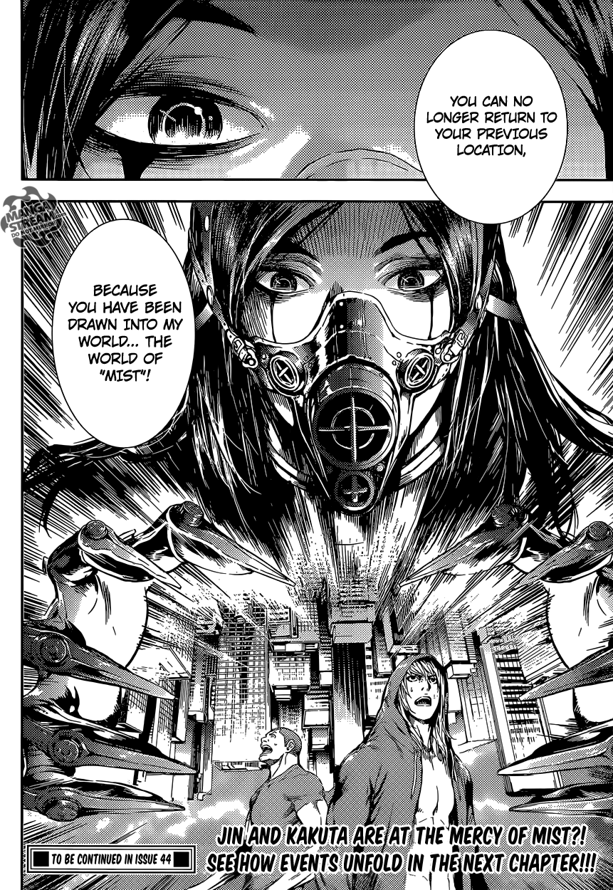 Read Area D_ Inou Ryouiki ENGLISH Manga Online