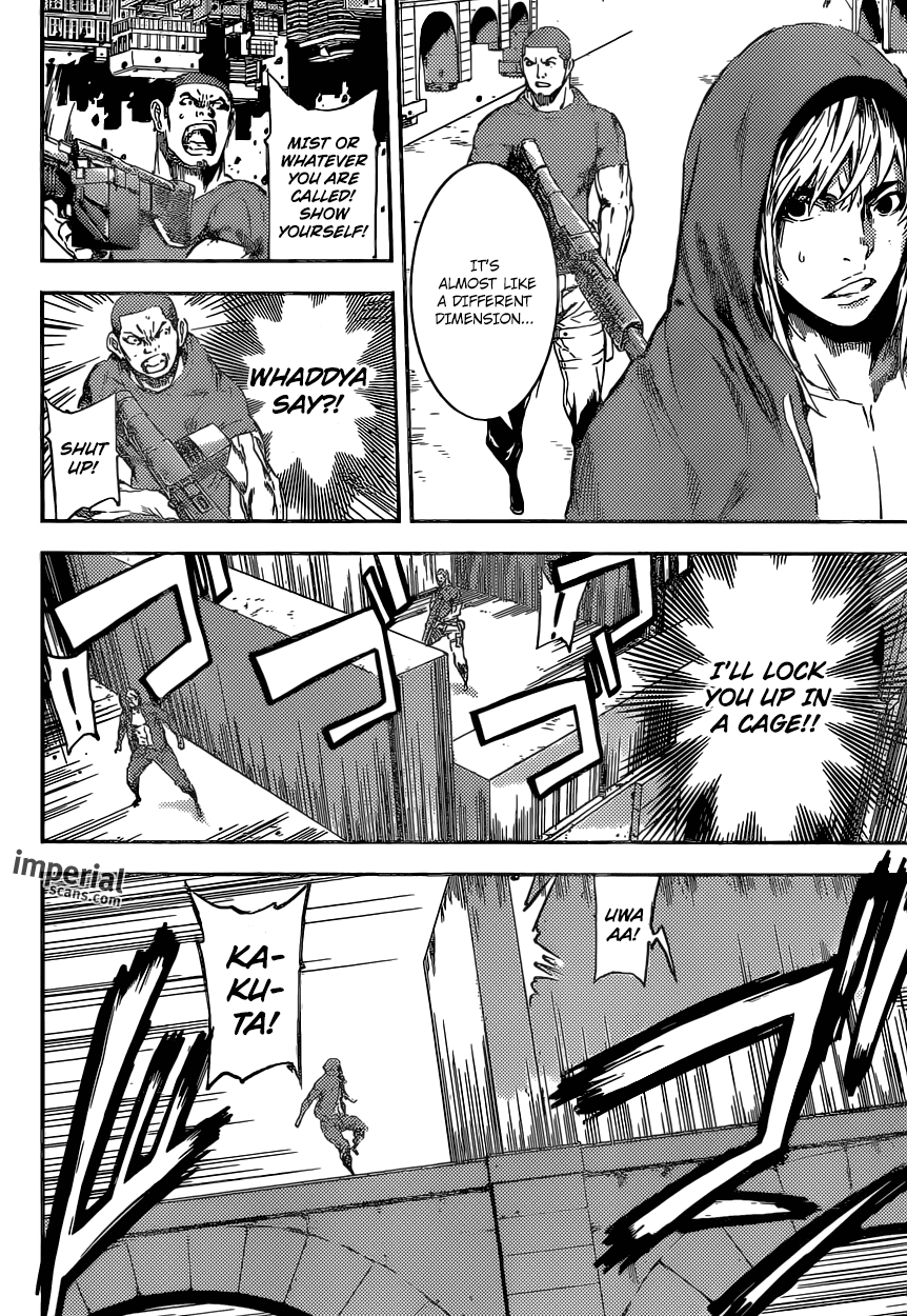 Read Area D_ Inou Ryouiki ENGLISH Manga Online