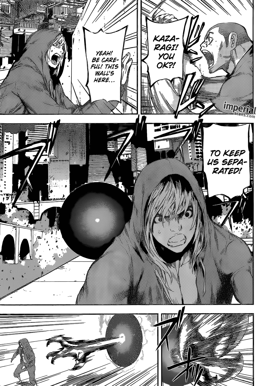 Read Area D_ Inou Ryouiki ENGLISH Manga Online