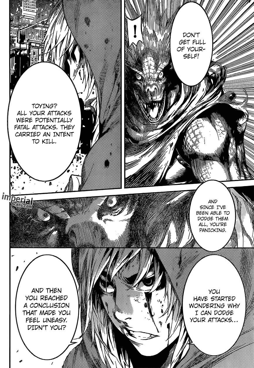 Read Area D_ Inou Ryouiki ENGLISH Manga Online