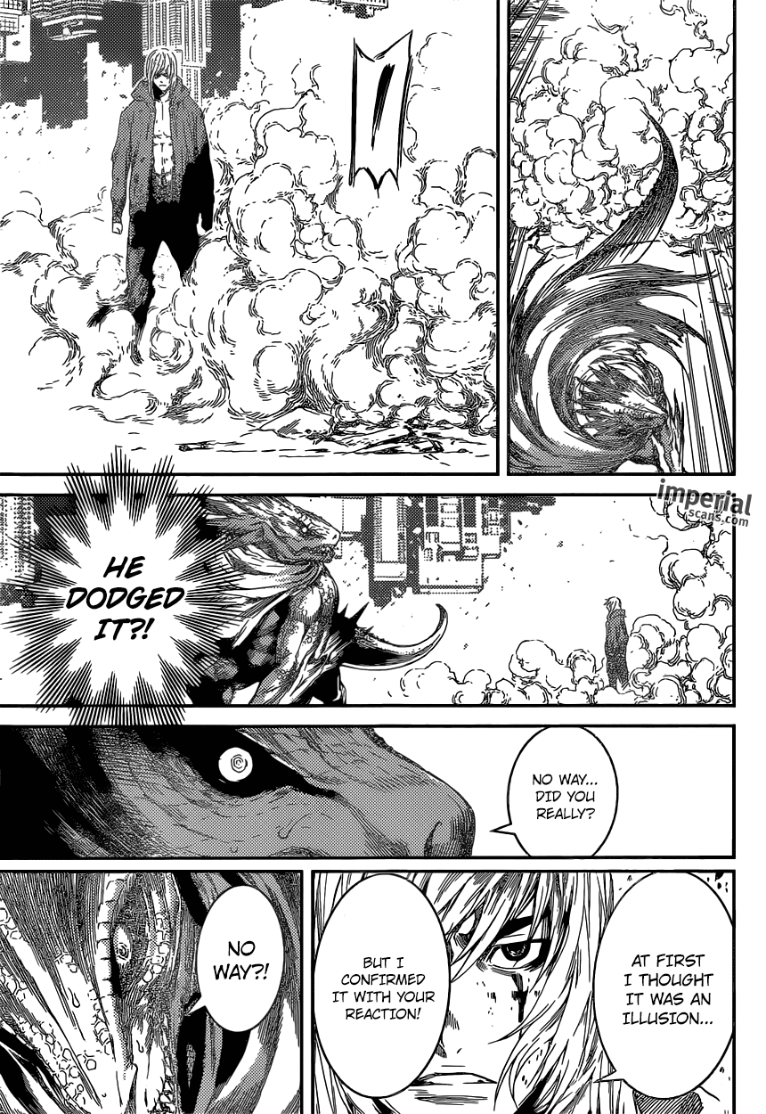 Read Area D_ Inou Ryouiki ENGLISH Manga Online