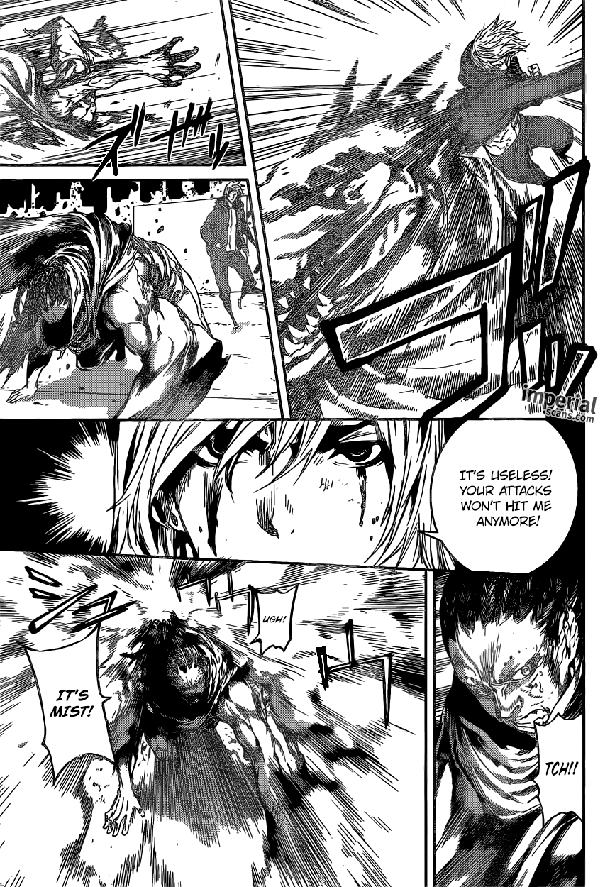 Read Area D_ Inou Ryouiki ENGLISH Manga Online