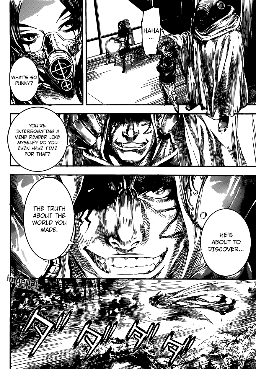 Read Area D_ Inou Ryouiki ENGLISH Manga Online