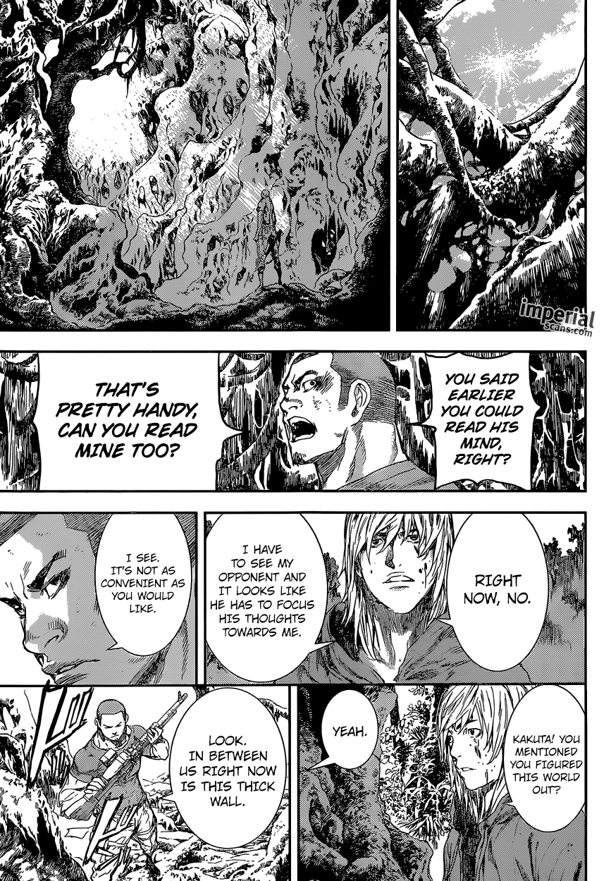 Read Area D_ Inou Ryouiki ENGLISH Manga Online