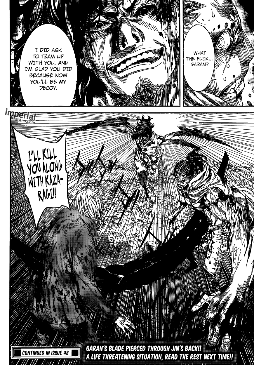 Read Area D_ Inou Ryouiki ENGLISH Manga Online