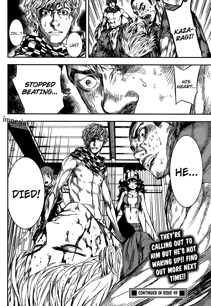 Read Area D_ Inou Ryouiki ENGLISH Manga Online