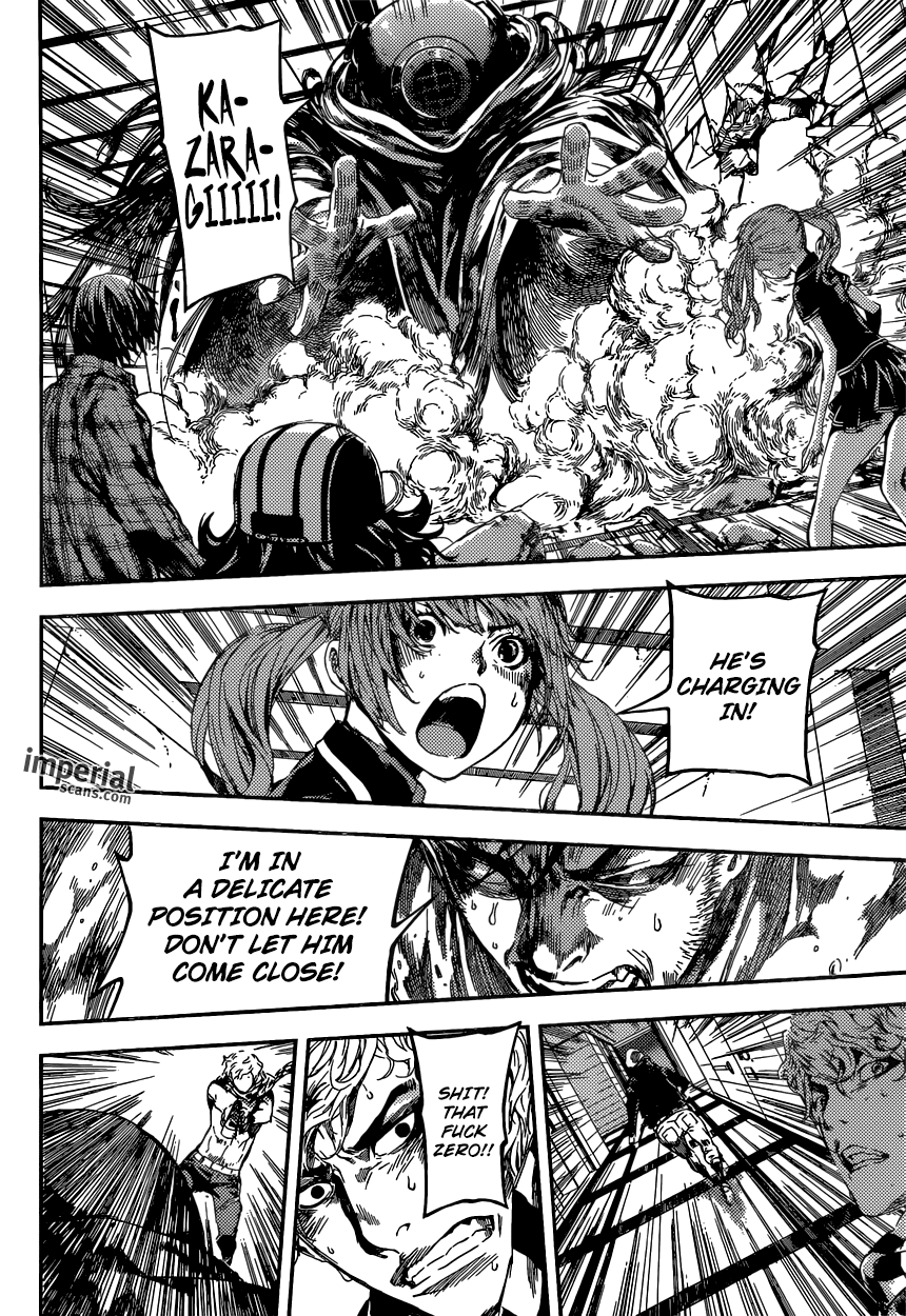 Read Area D_ Inou Ryouiki ENGLISH Manga Online