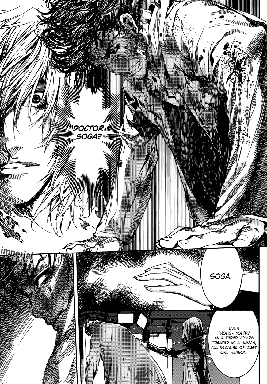 Read Area D_ Inou Ryouiki ENGLISH Manga Online