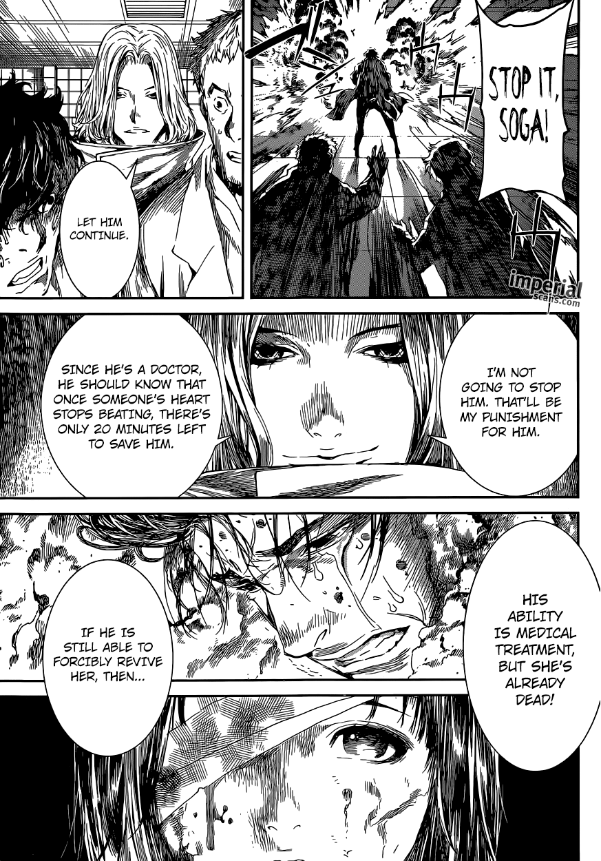 Read Area D_ Inou Ryouiki ENGLISH Manga Online