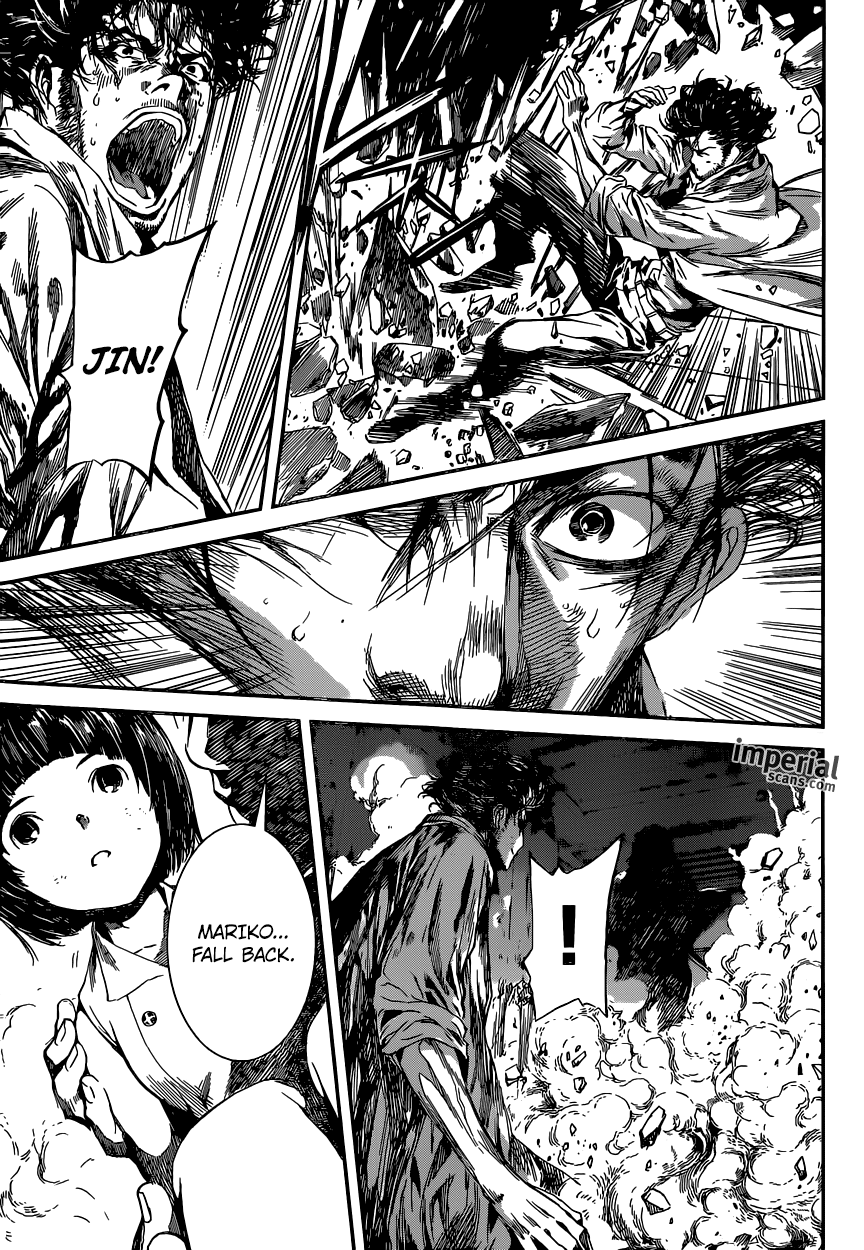 Read Area D_ Inou Ryouiki ENGLISH Manga Online