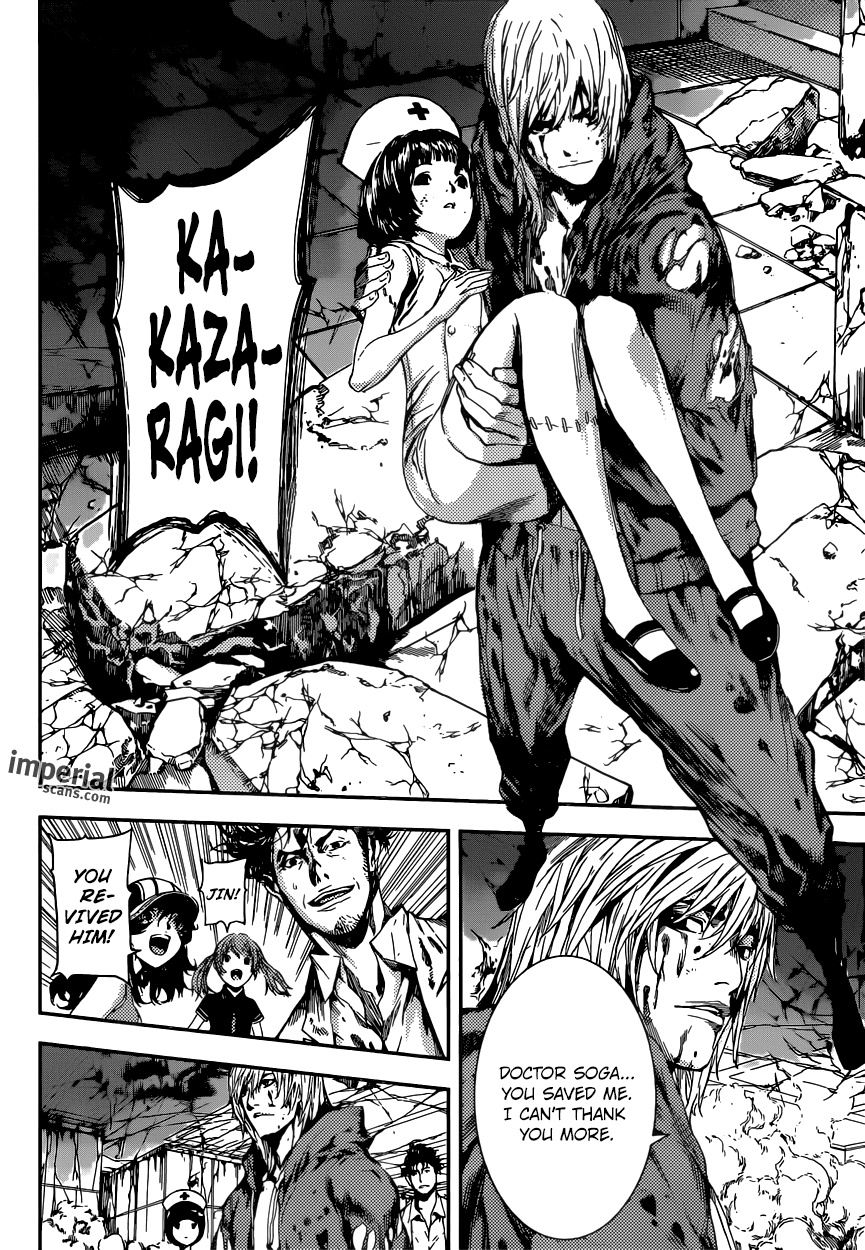 Read Area D_ Inou Ryouiki ENGLISH Manga Online