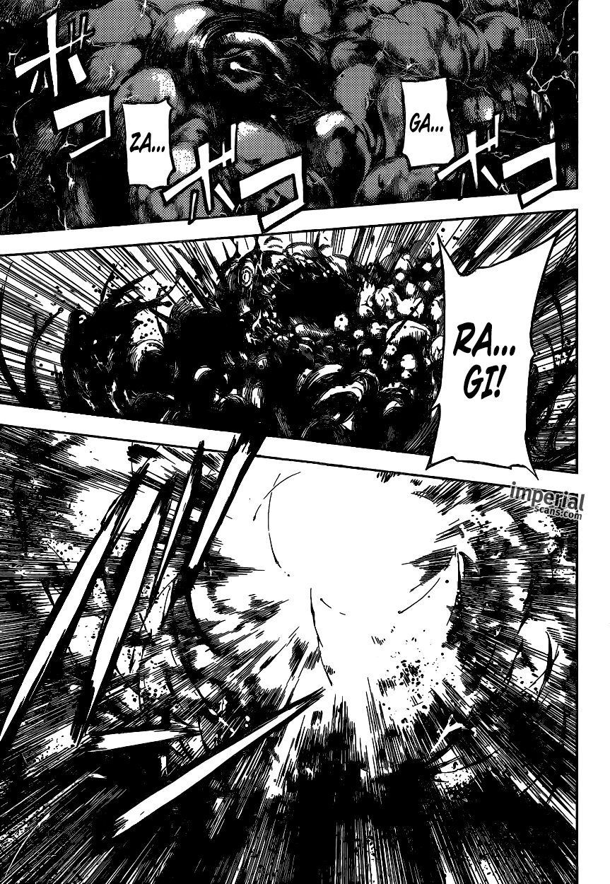 Read Area D_ Inou Ryouiki ENGLISH Manga Online