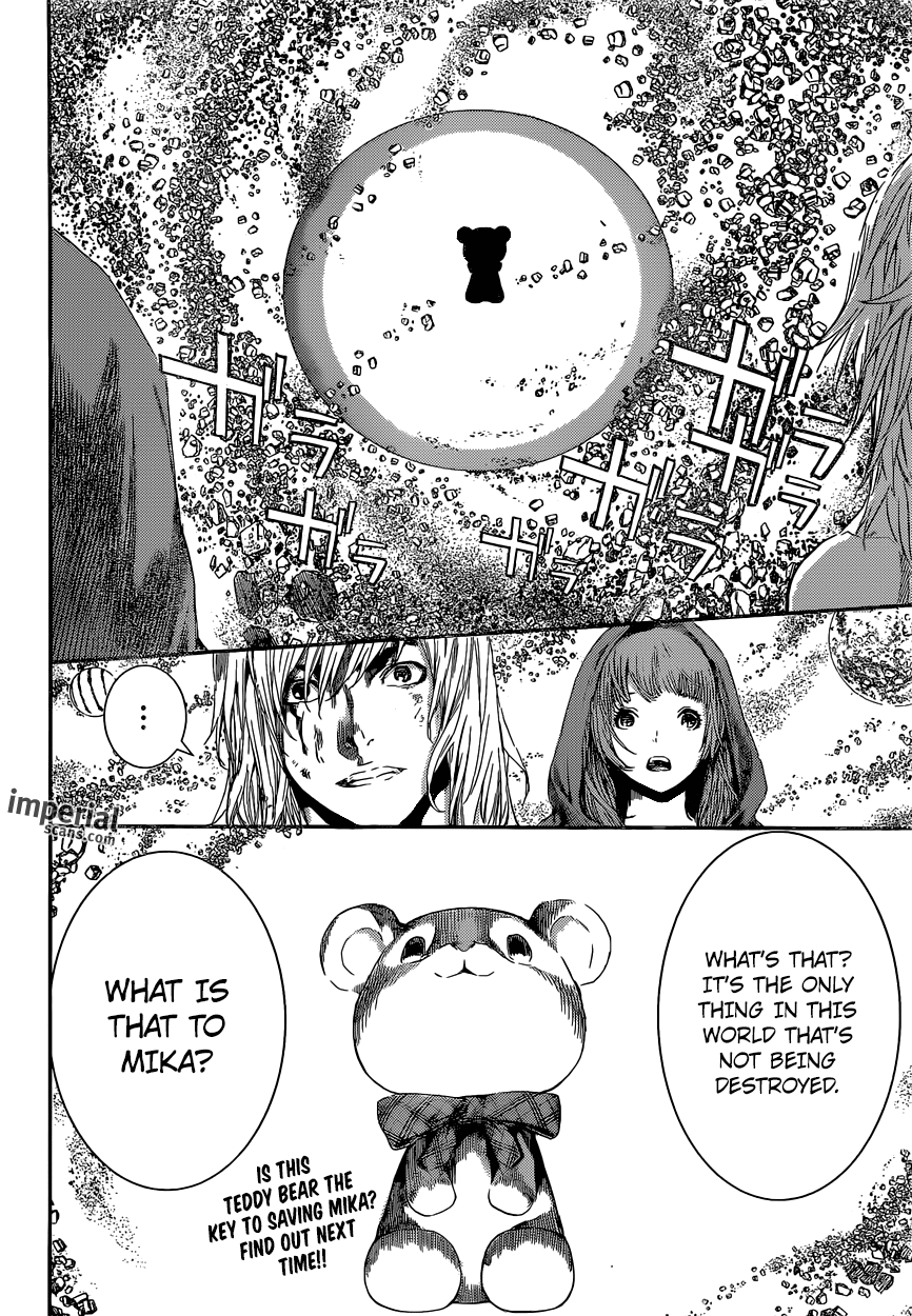 Read Area D_ Inou Ryouiki ENGLISH Manga Online