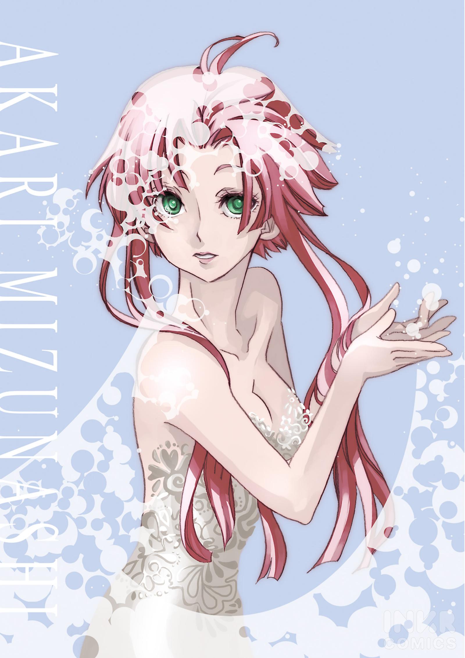 Read Aria ENGLISH Manga Online