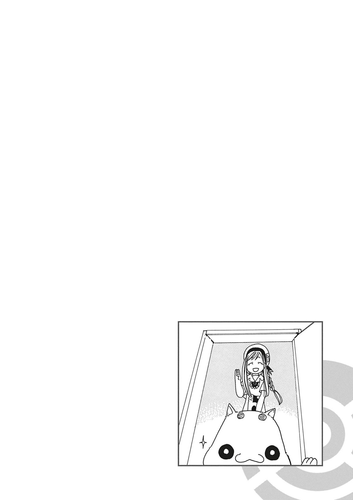 Read Aria ENGLISH Manga Online