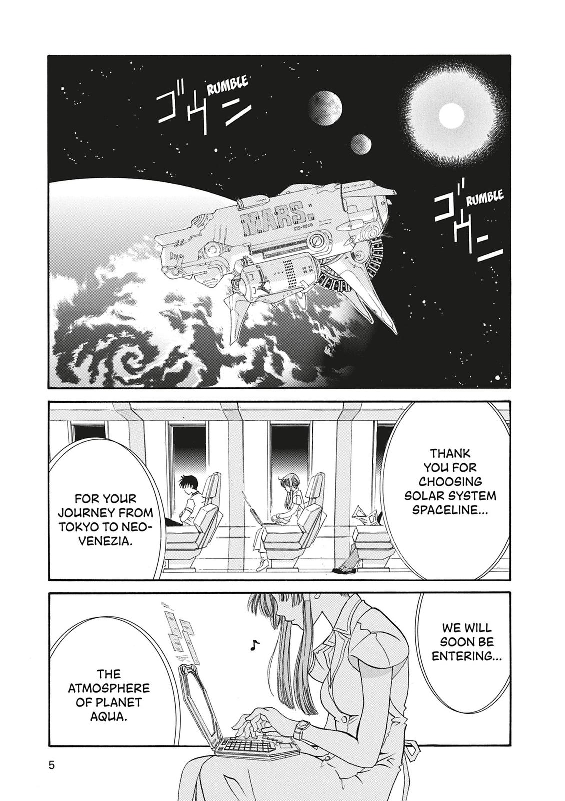 Read Aria ENGLISH Manga Online