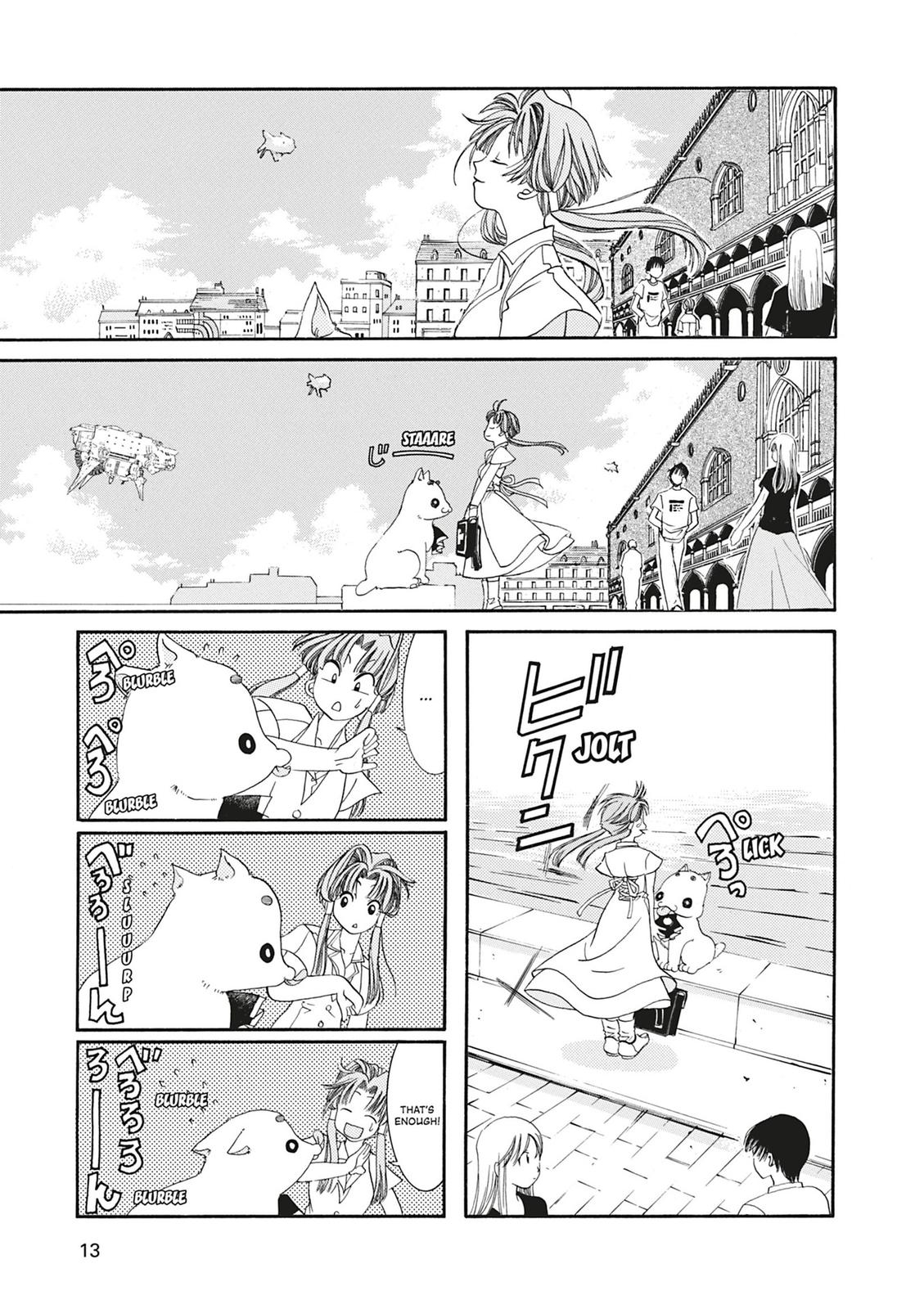 Read Aria ENGLISH Manga Online