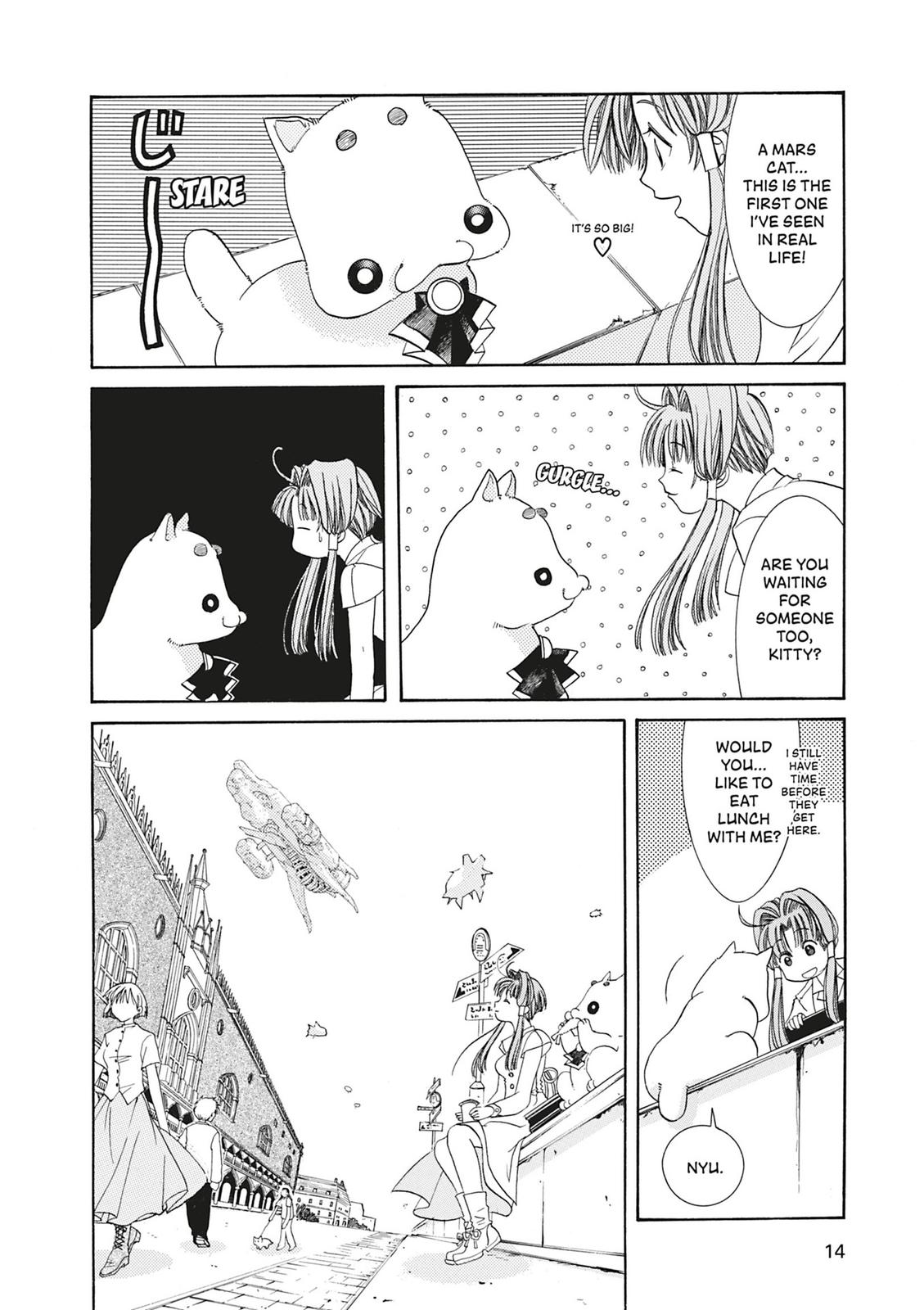 Read Aria ENGLISH Manga Online