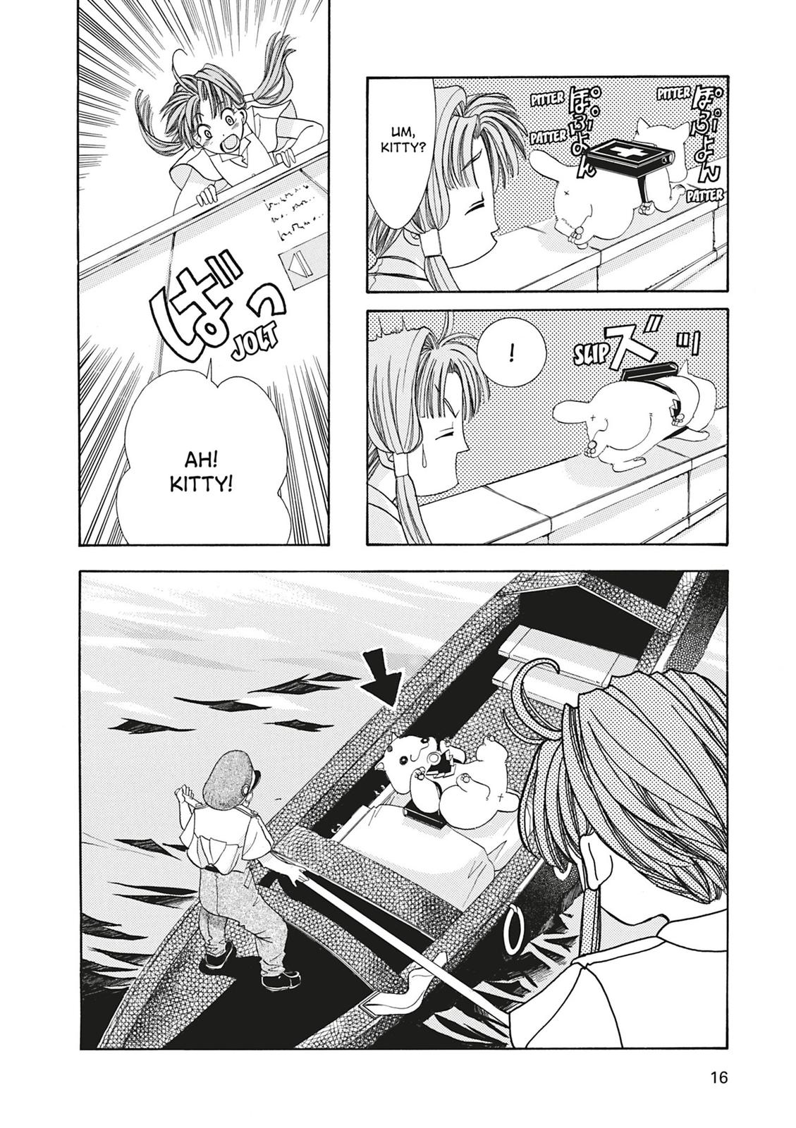 Read Aria ENGLISH Manga Online