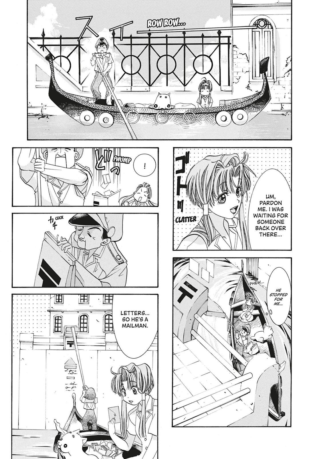 Read Aria ENGLISH Manga Online