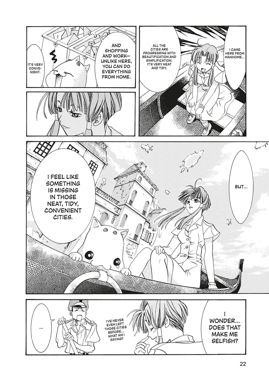 Read Aria ENGLISH Manga Online