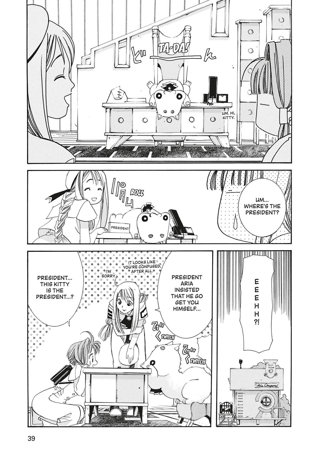 Read Aria ENGLISH Manga Online