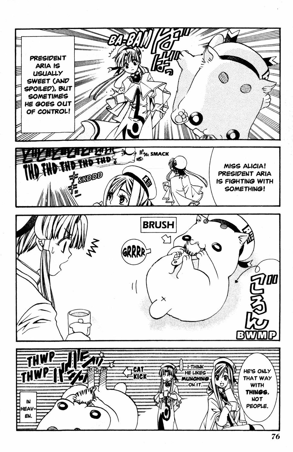 Read Aria ENGLISH Manga Online