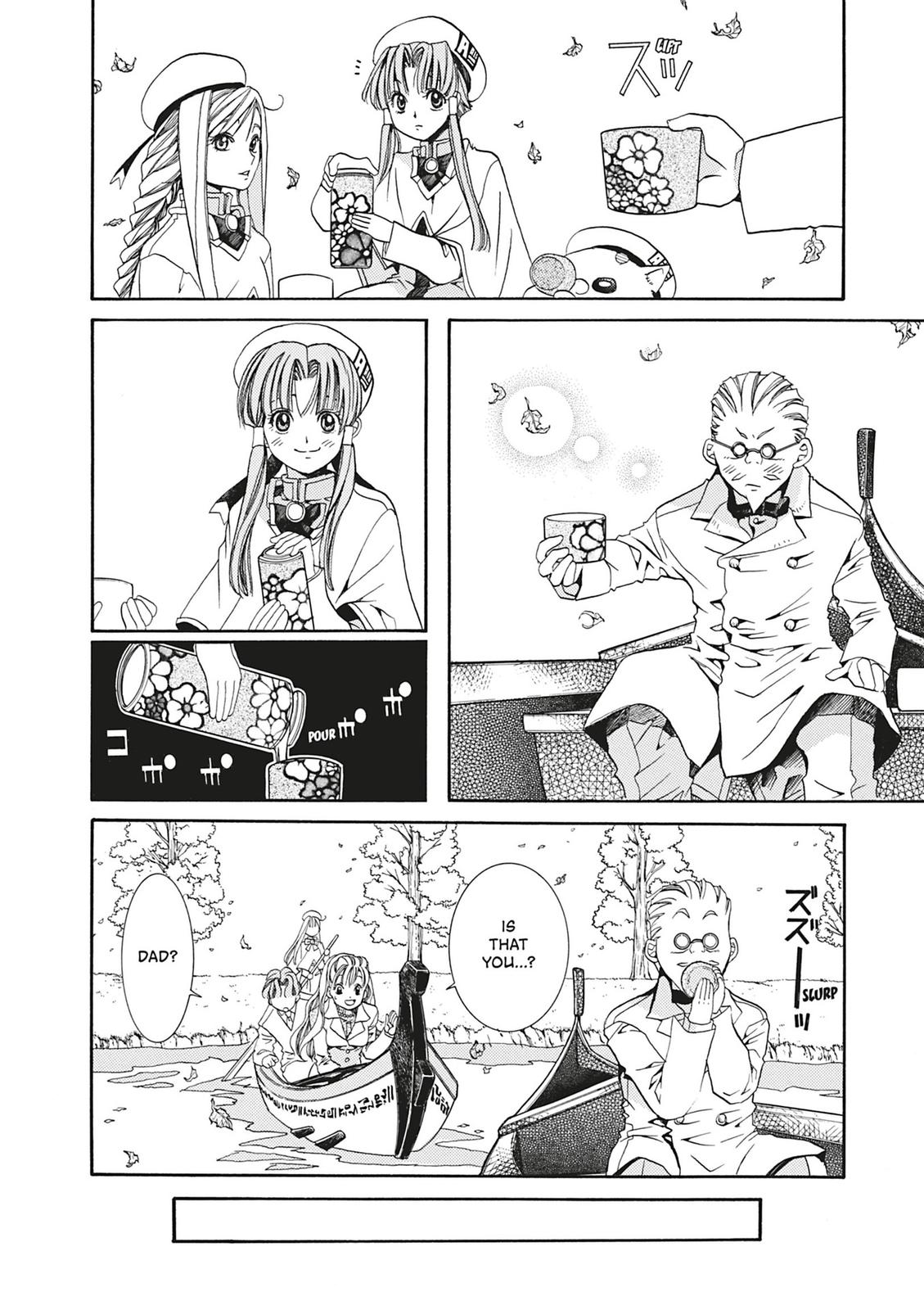 Read Aria ENGLISH Manga Online