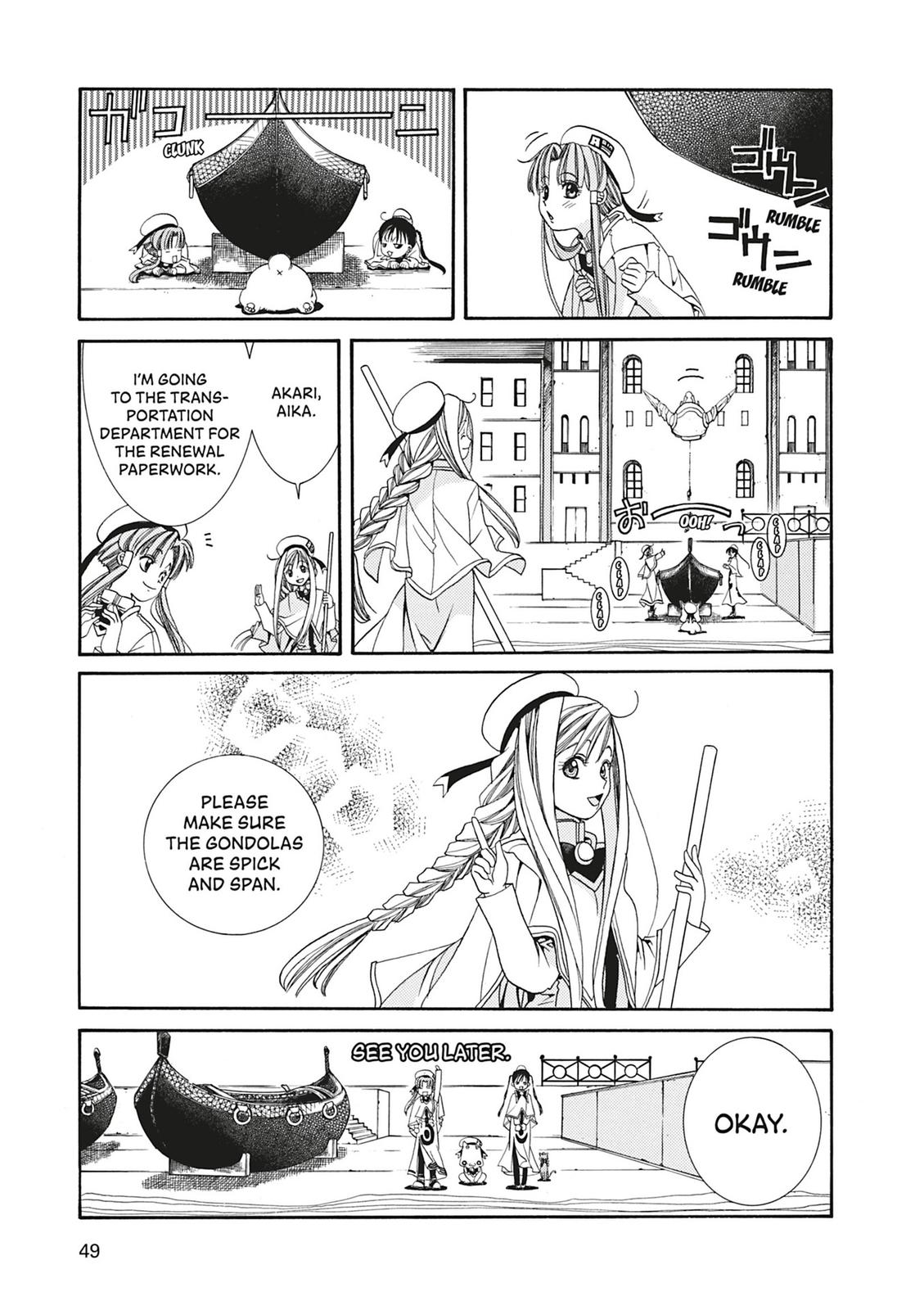 Read Aria ENGLISH Manga Online