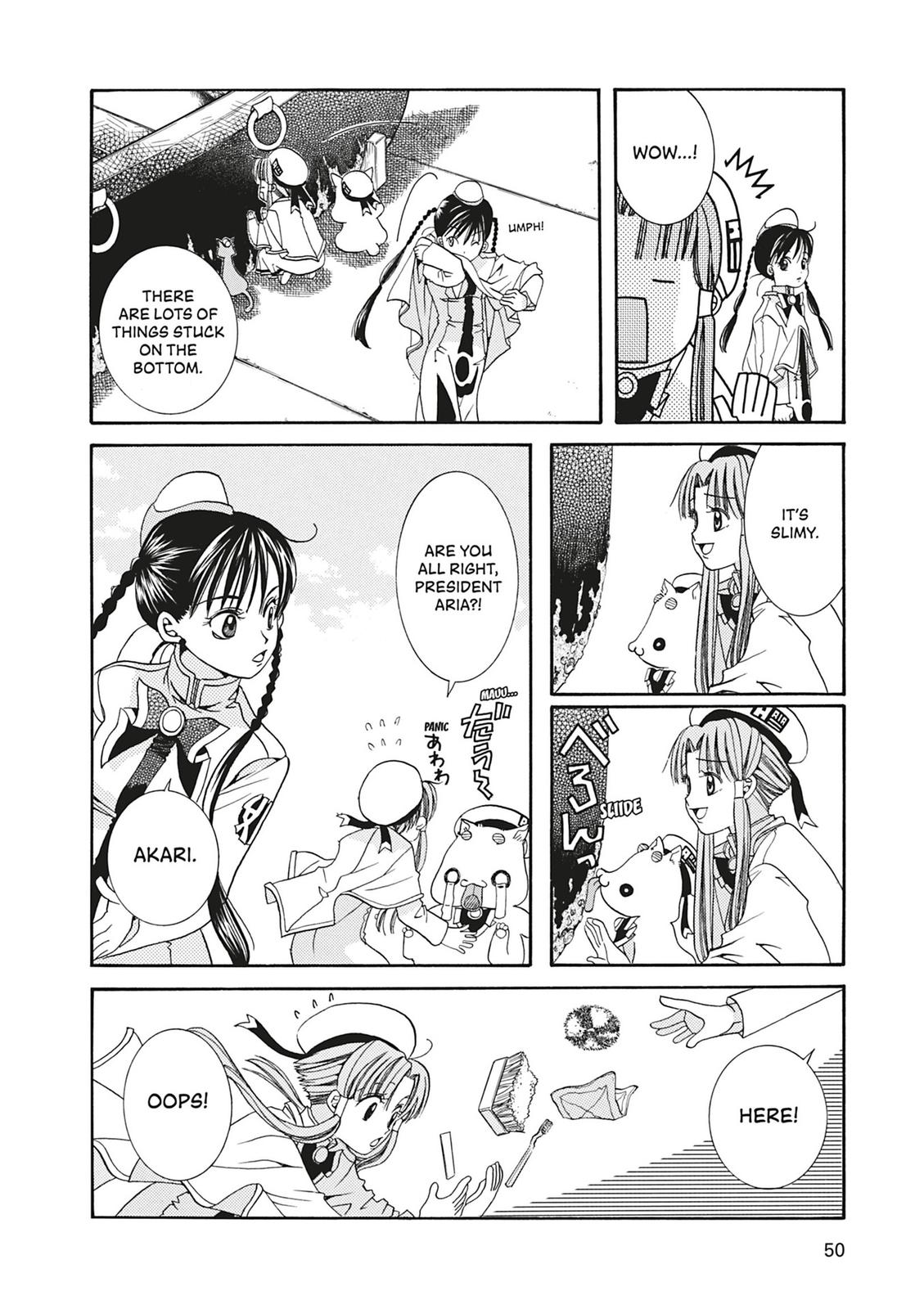 Read Aria ENGLISH Manga Online