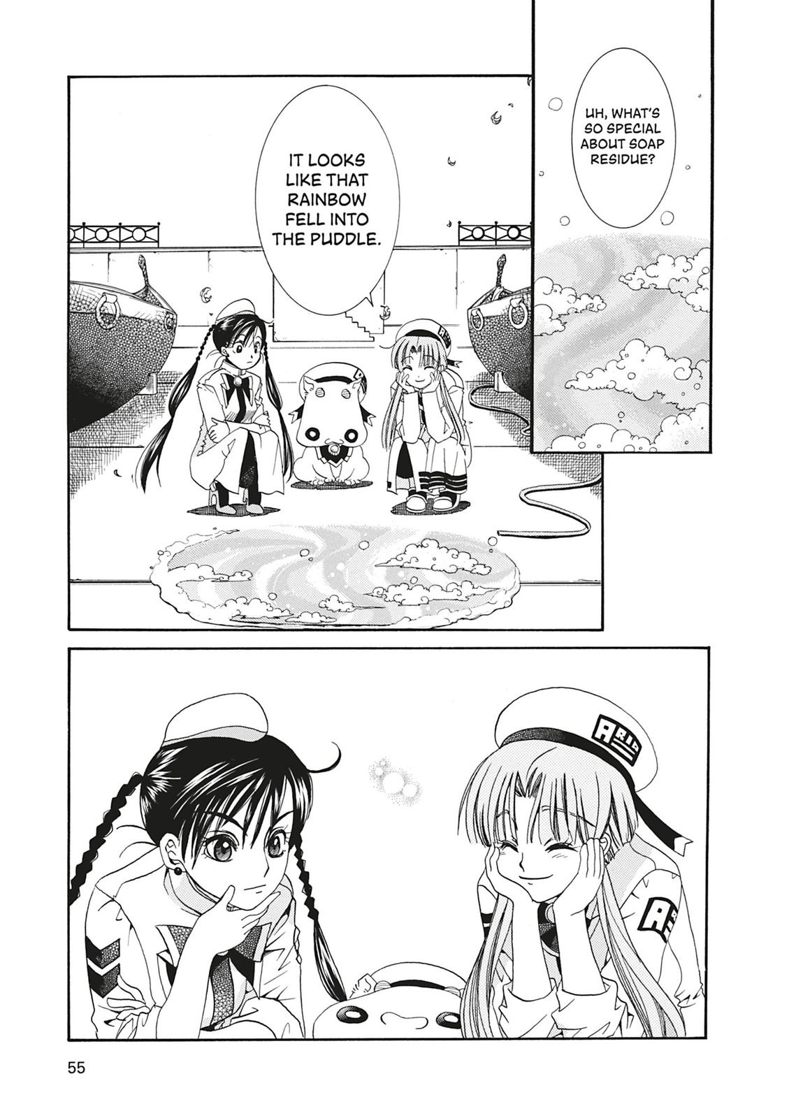 Read Aria ENGLISH Manga Online