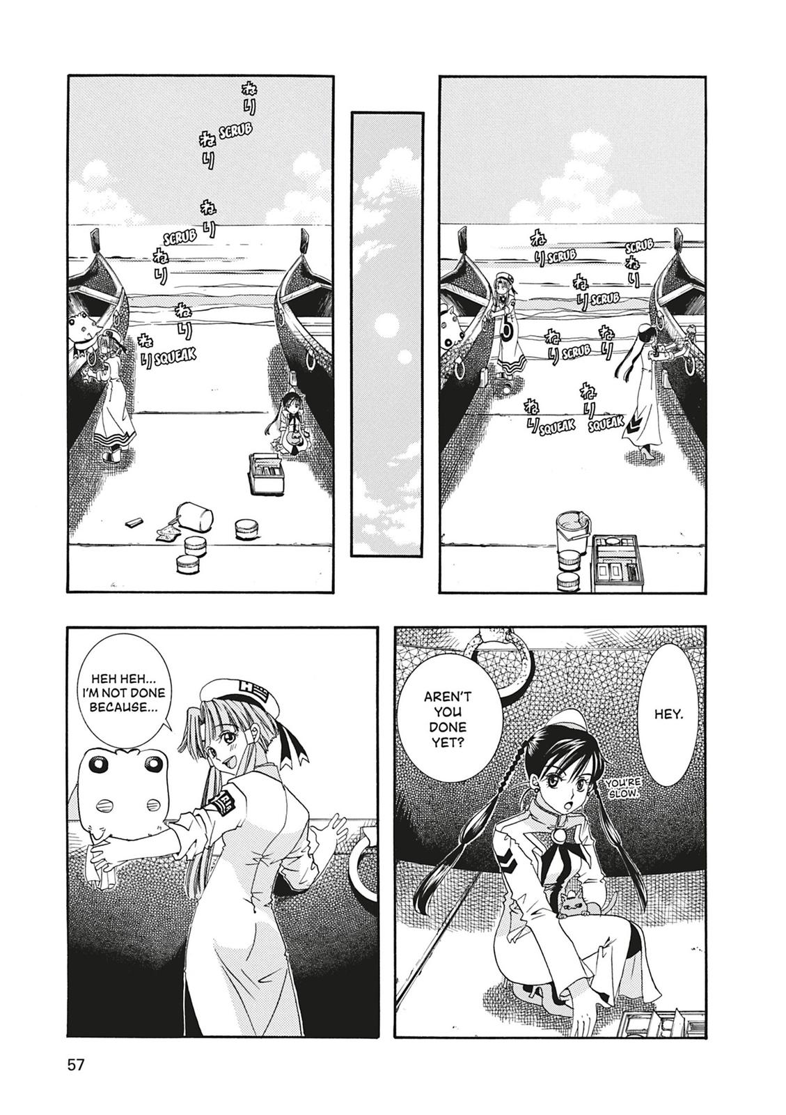 Read Aria ENGLISH Manga Online