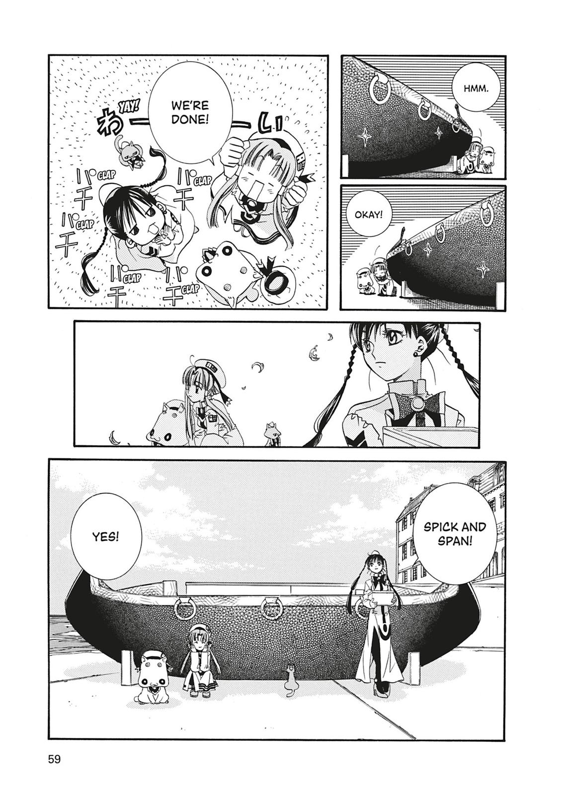 Read Aria ENGLISH Manga Online