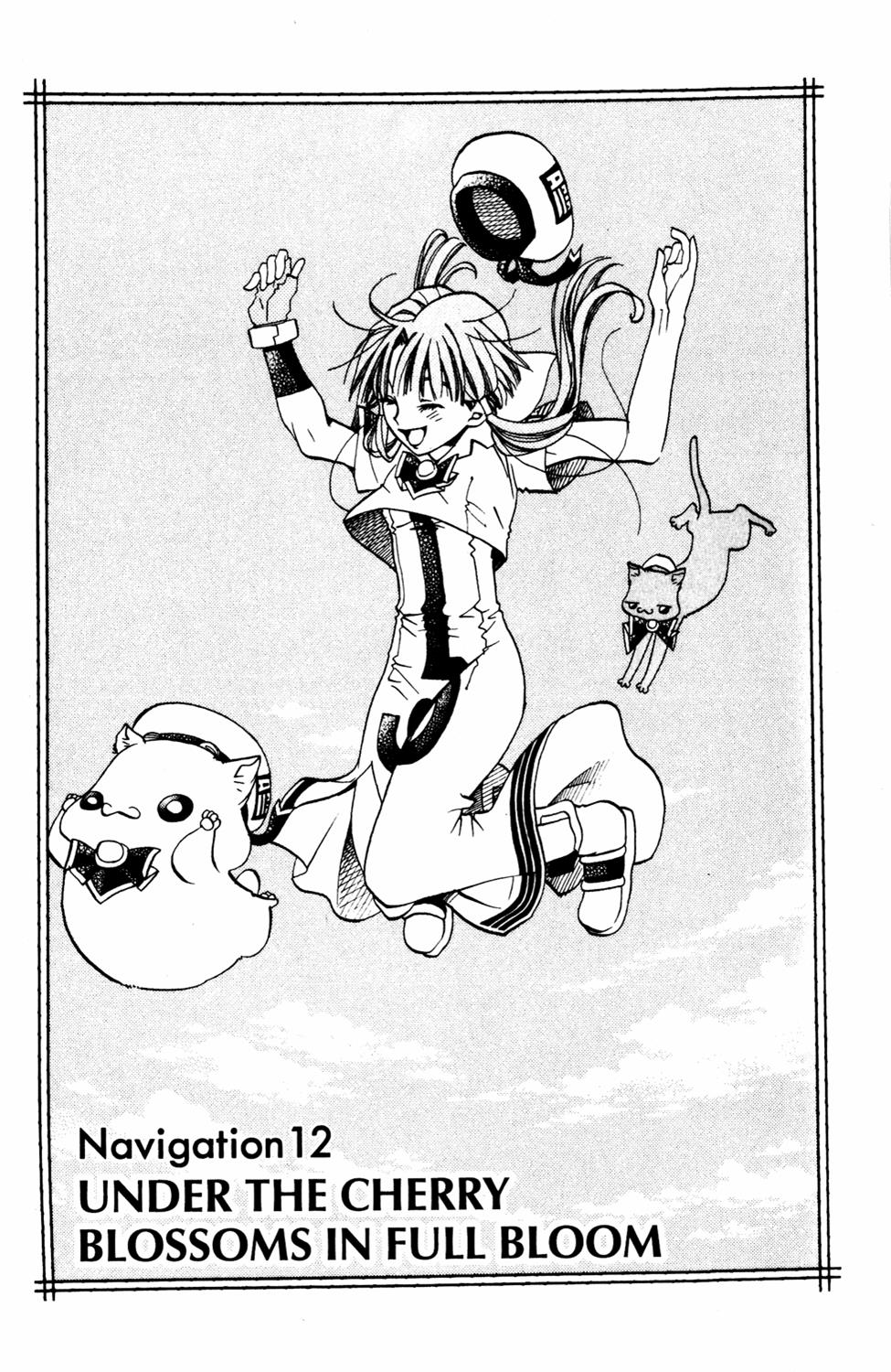 Read Aria ENGLISH Manga Online