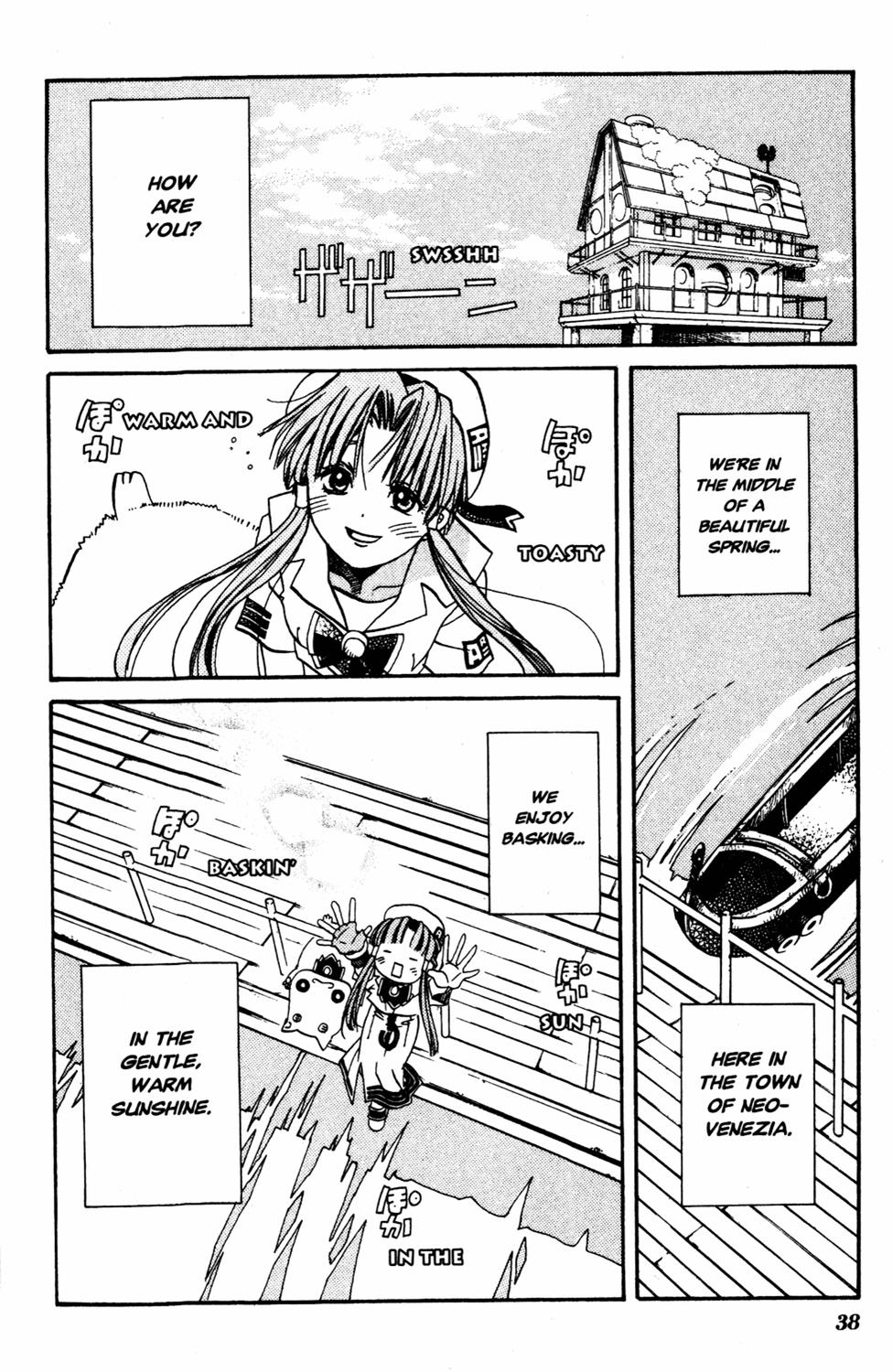 Read Aria ENGLISH Manga Online