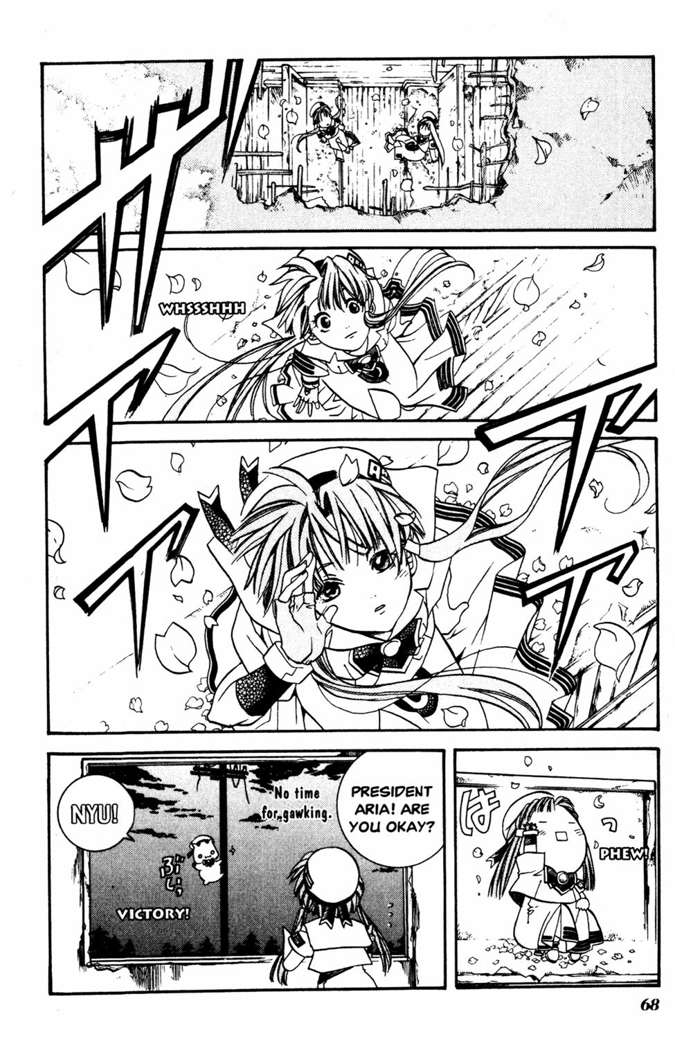 Read Aria ENGLISH Manga Online