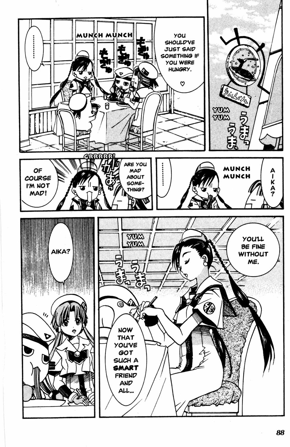 Read Aria ENGLISH Manga Online