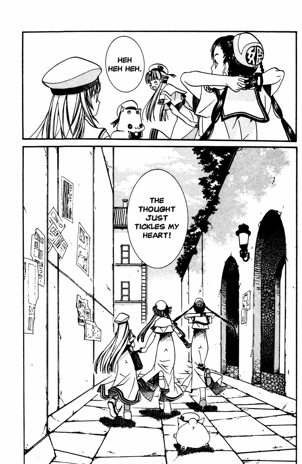 Read Aria ENGLISH Manga Online