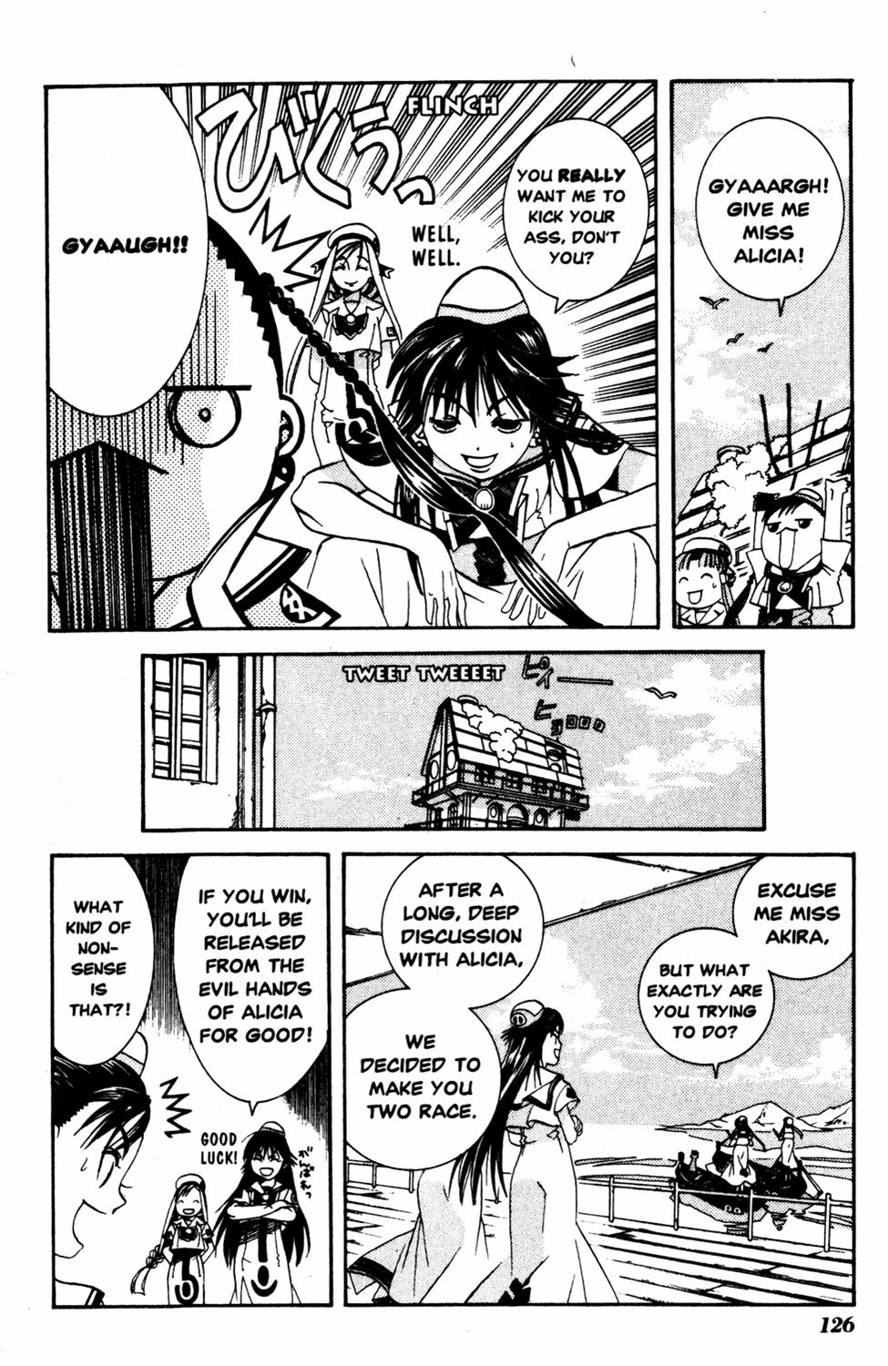 Read Aria ENGLISH Manga Online