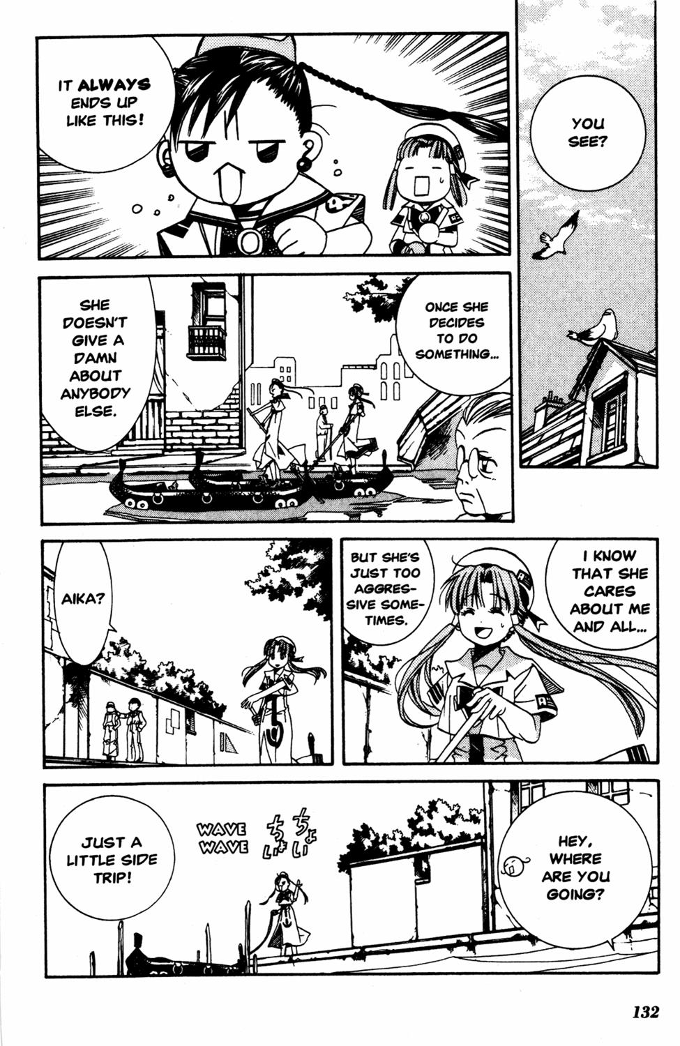 Read Aria ENGLISH Manga Online