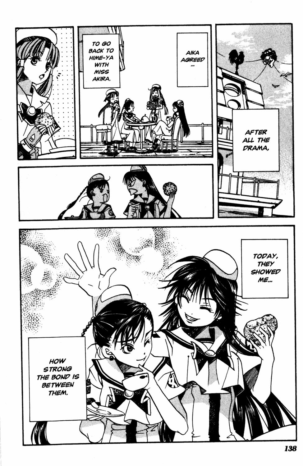 Read Aria ENGLISH Manga Online