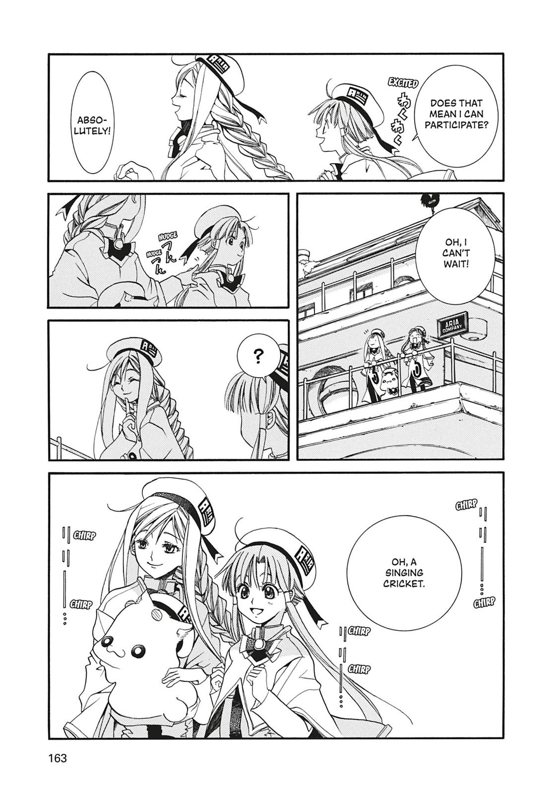 Read Aria ENGLISH Manga Online