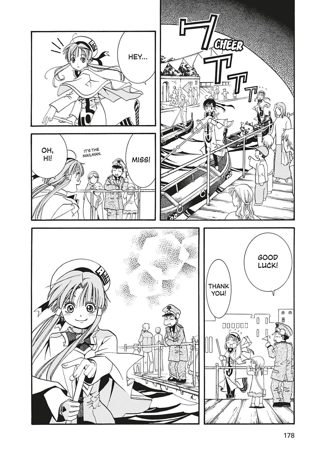 Read Aria ENGLISH Manga Online