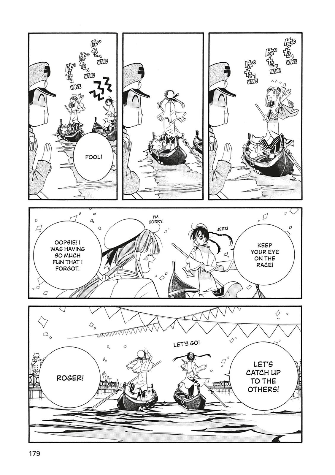 Read Aria ENGLISH Manga Online