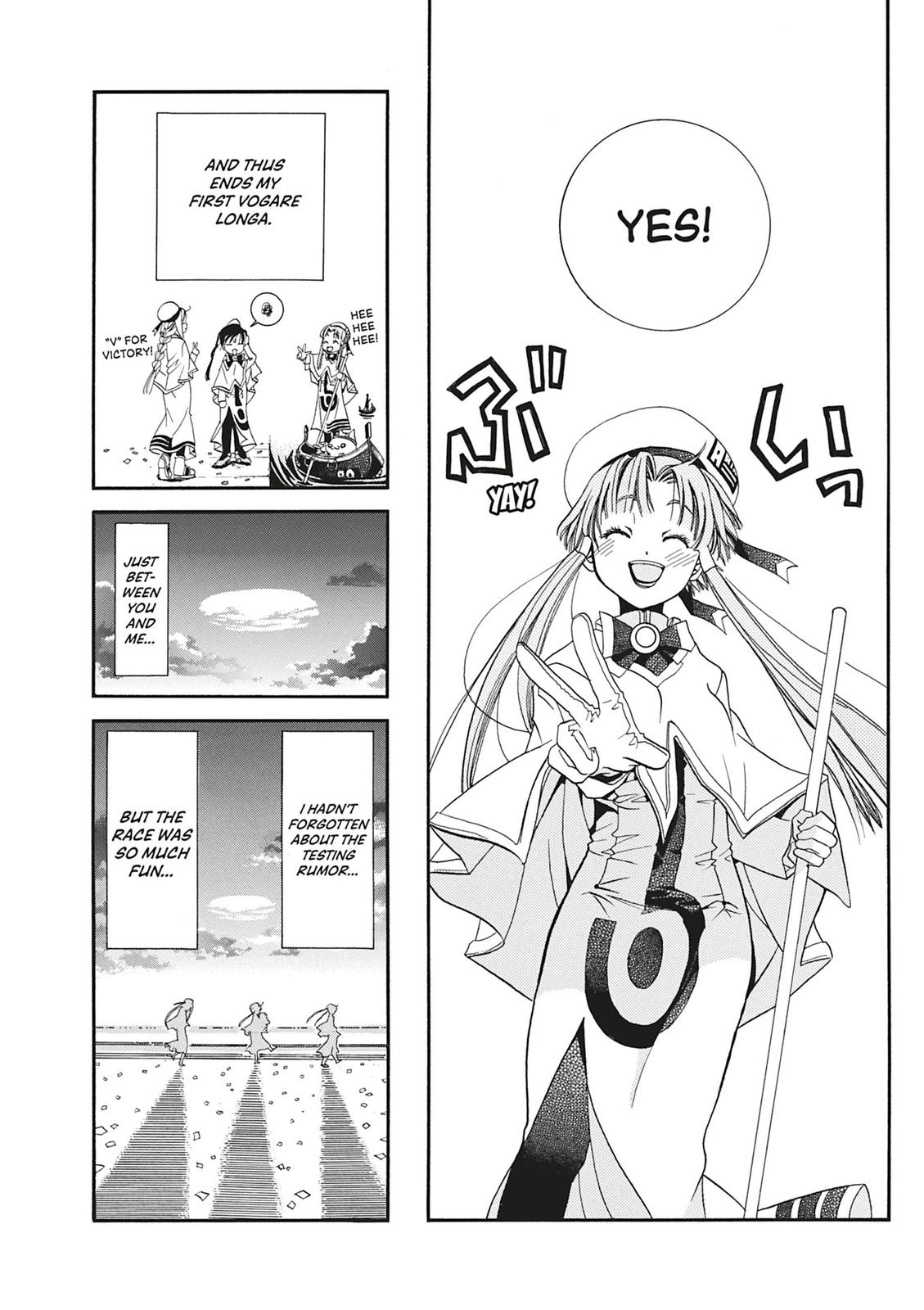 Read Aria ENGLISH Manga Online