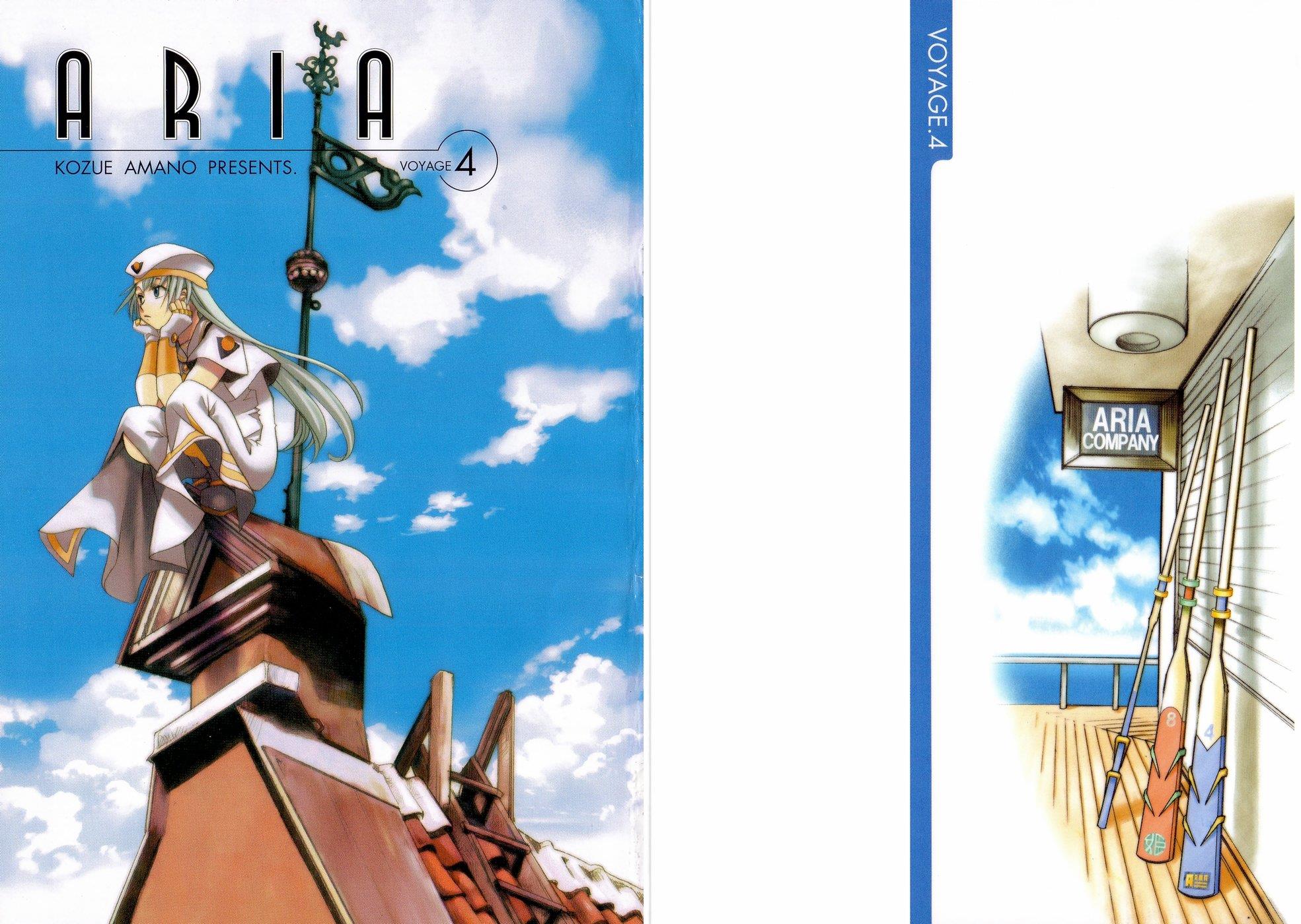 Read Aria ENGLISH Manga Online